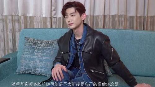 娱乐圈吃瓜白敬亭恋情,娱乐圈新恋情瓜，甜蜜互动引热议