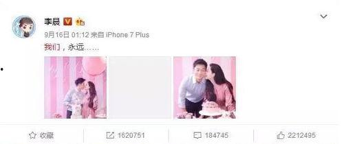 娱乐圈吃瓜话题有哪些呢,娱乐圈最新吃瓜话题大盘点