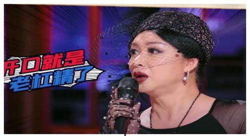 吃瓜娱乐主持人名单最新