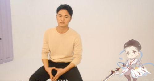 娱乐吃瓜男主播